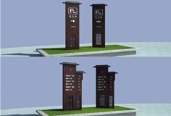 德安景区标识标牌如何制作？