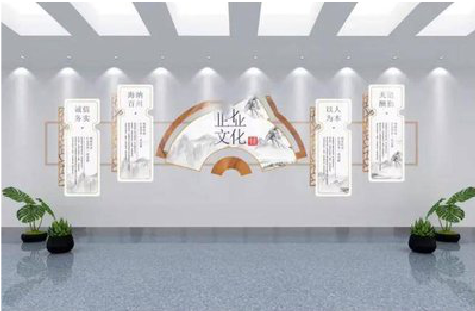 德安企业文化墙设计的核心要素。