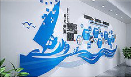 德安海浪主题文化墙如何设计？