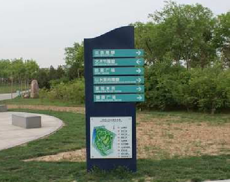 德安标识标牌