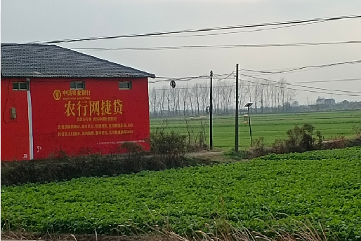 德安如何防止墙体广告褪色呢？