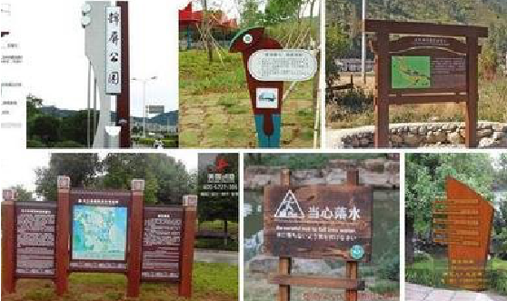 德安标识标牌具有哪些特点？