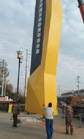 德安标识标牌的安装方法。