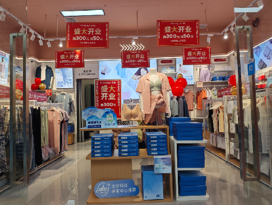 德安店面装修可以怎么设计？