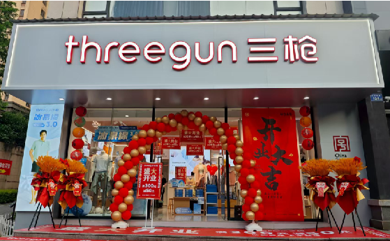 德安店面装修风格有哪几种及特点？