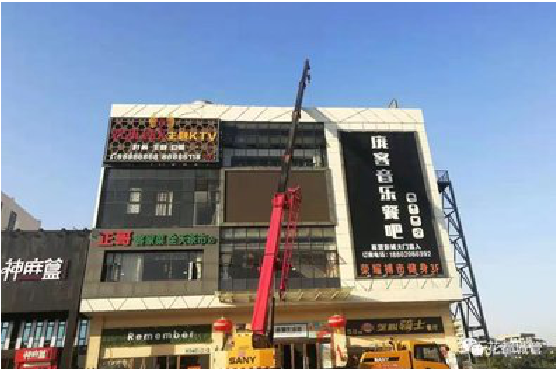 德安户外广告招牌设计制作。