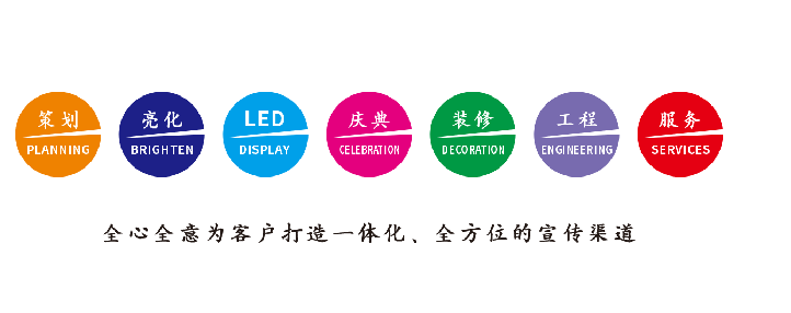 德安广告公司该如何满足客户需求？