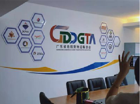 德安公司走廊文化墙如何设计布置？