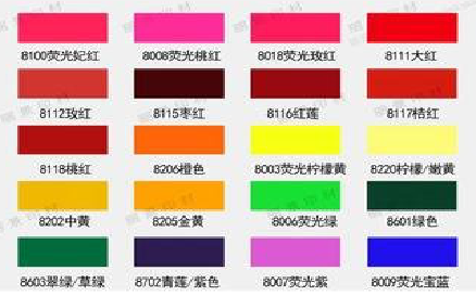 德安广告油墨饱和度不好的原因。