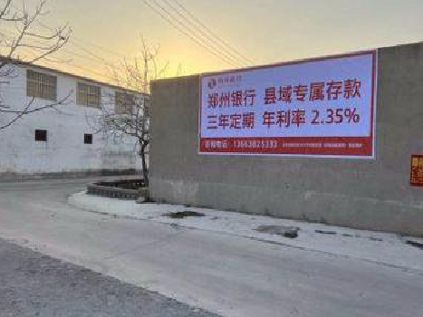 德安喷绘广告持久的的几大要素。