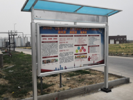 德安宣传栏制作要注意哪些细节？