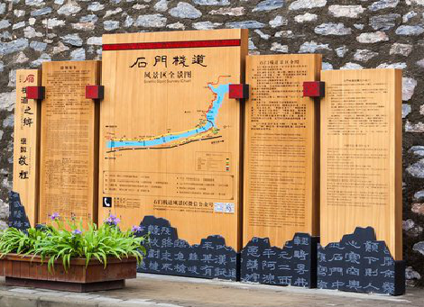 德安景区标识牌居然有这么多功能，让我来告诉你吧!