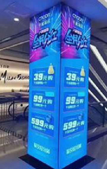 德安三面立柱灯箱如何制作？