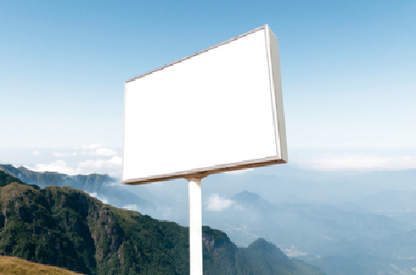 德安户外广告变革的趋势。